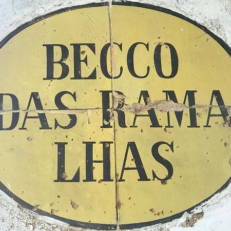 Casa Do Becco - Experiences And Traditions Эвора Экстерьер фото