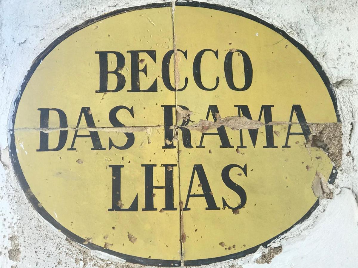 Casa Do Becco - Experiences And Traditions Эвора Экстерьер фото